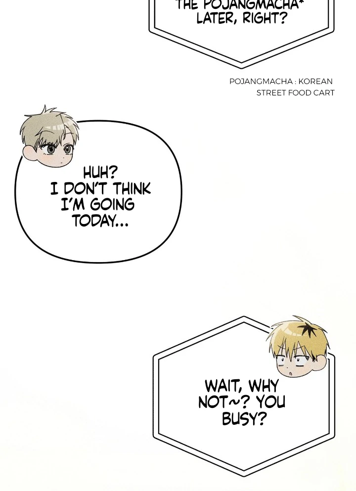 I Wasn’t Trying to Teach You This - Chapter 2 Page 10