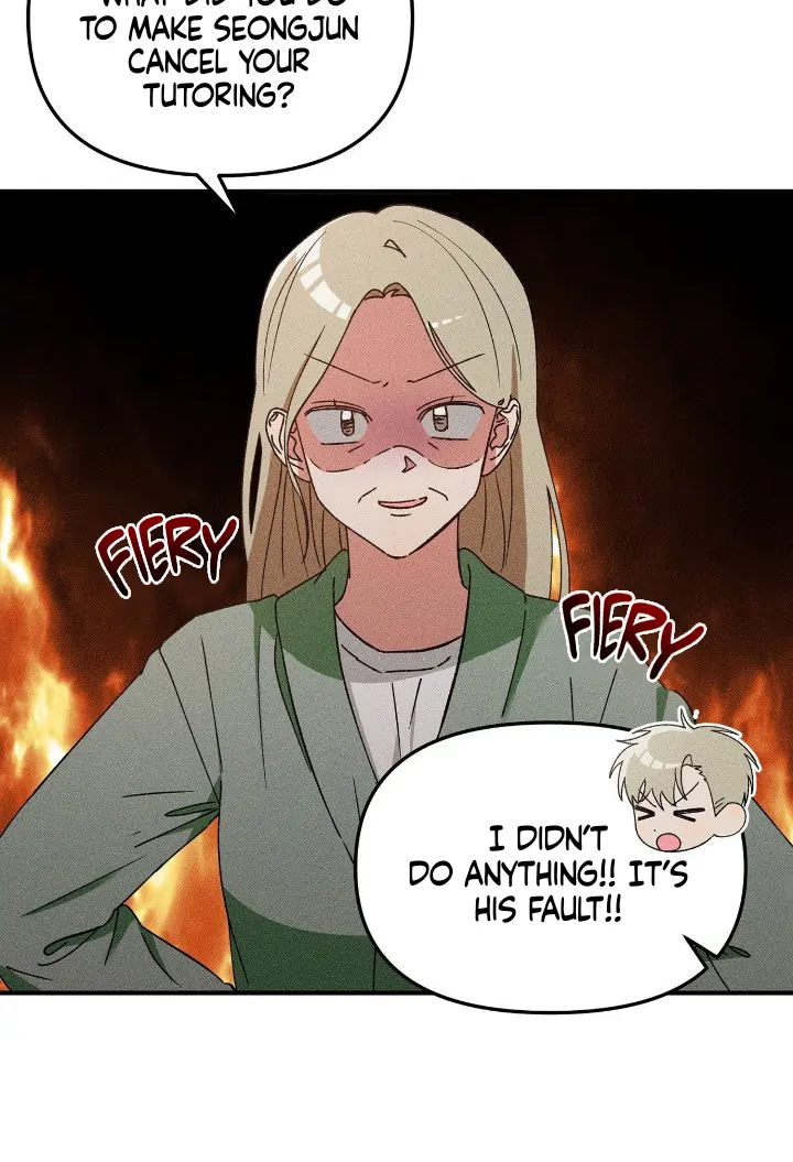 I Wasn’t Trying to Teach You This - Chapter 2 Page 20