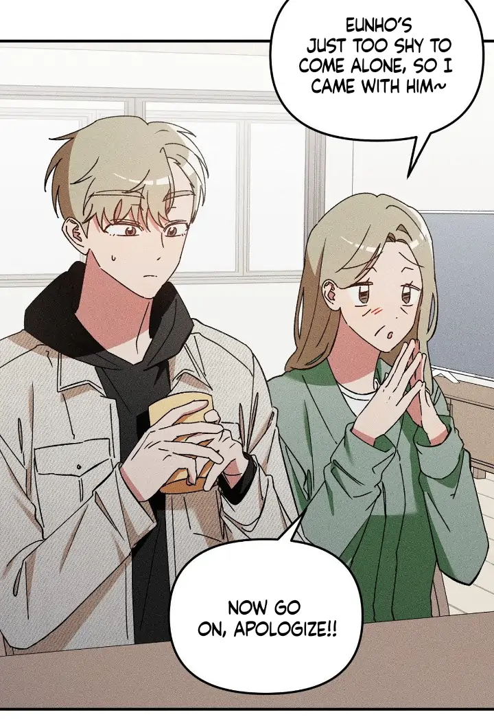 I Wasn’t Trying to Teach You This - Chapter 2 Page 42