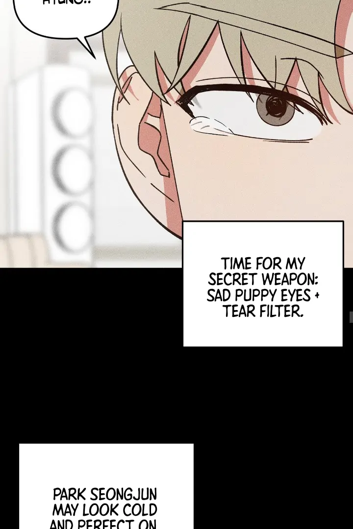 I Wasn’t Trying to Teach You This - Chapter 2 Page 45