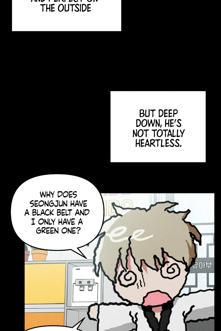 I Wasn’t Trying to Teach You This - Chapter 2 Page 46