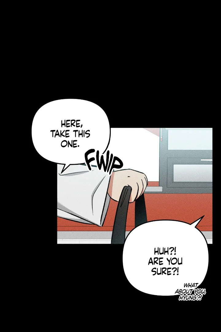 I Wasn’t Trying to Teach You This - Chapter 2 Page 51