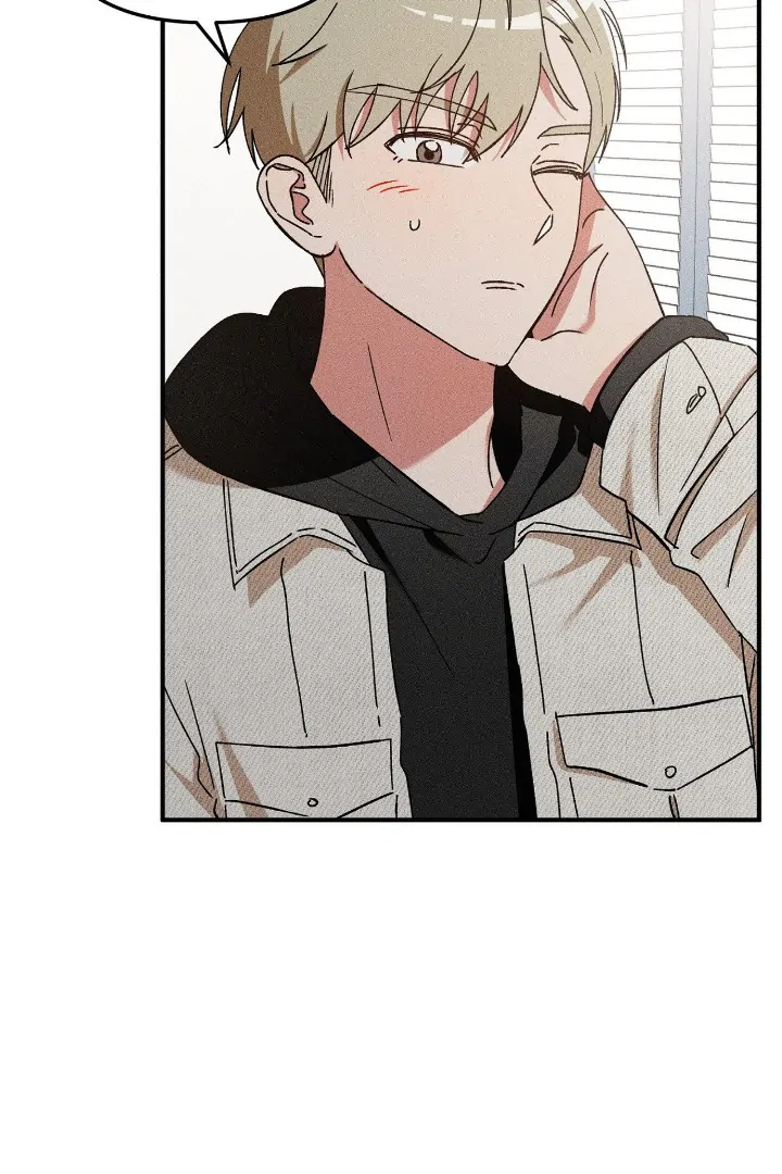 I Wasn’t Trying to Teach You This - Chapter 2 Page 61