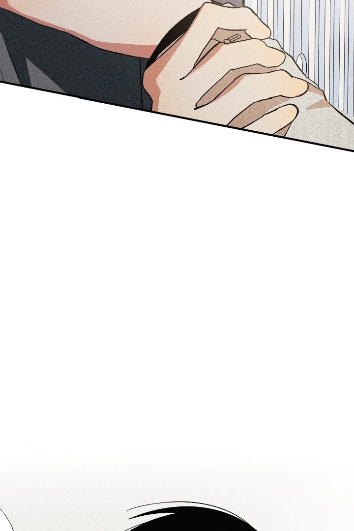 I Wasn’t Trying to Teach You This - Chapter 2 Page 75