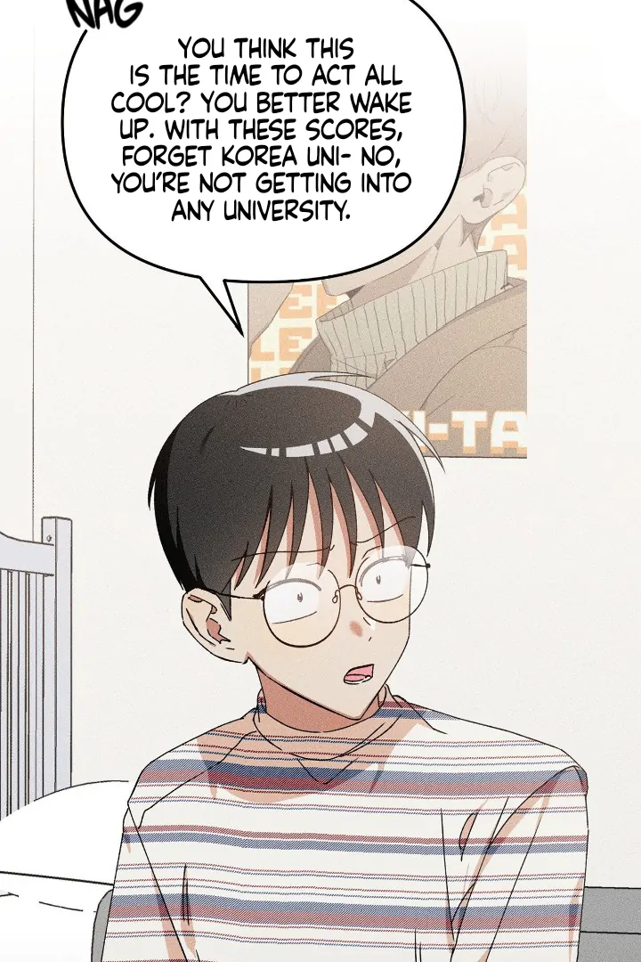 I Wasn’t Trying to Teach You This - Chapter 3 Page 23
