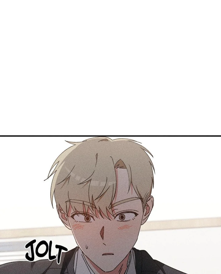 I Wasn’t Trying to Teach You This - Chapter 3 Page 57