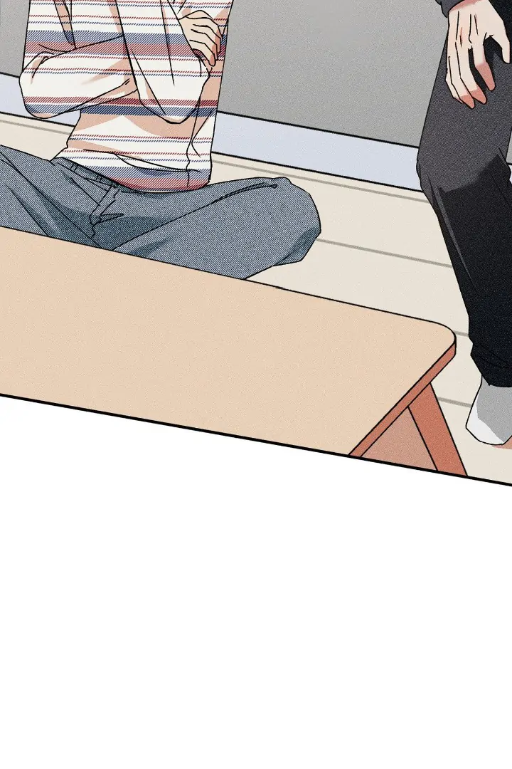 I Wasn’t Trying to Teach You This - Chapter 3 Page 67