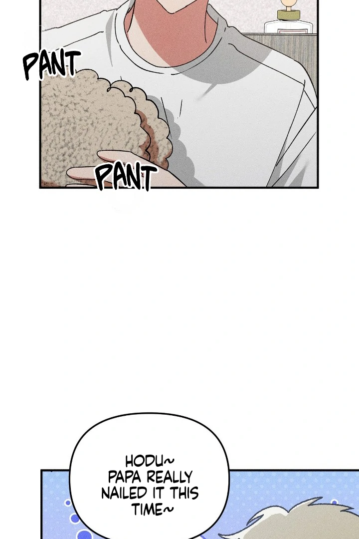I Wasn’t Trying to Teach You This - Chapter 3 Page 76