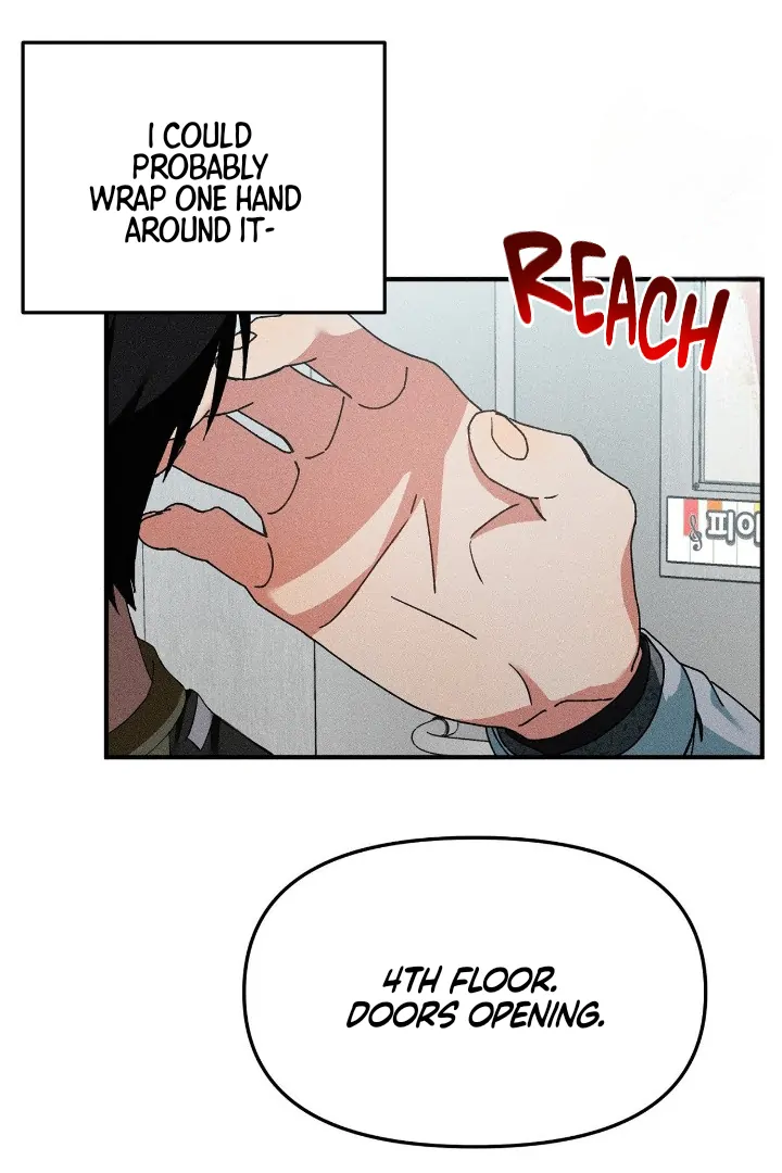 I Wasn’t Trying to Teach You This - Chapter 4 Page 23