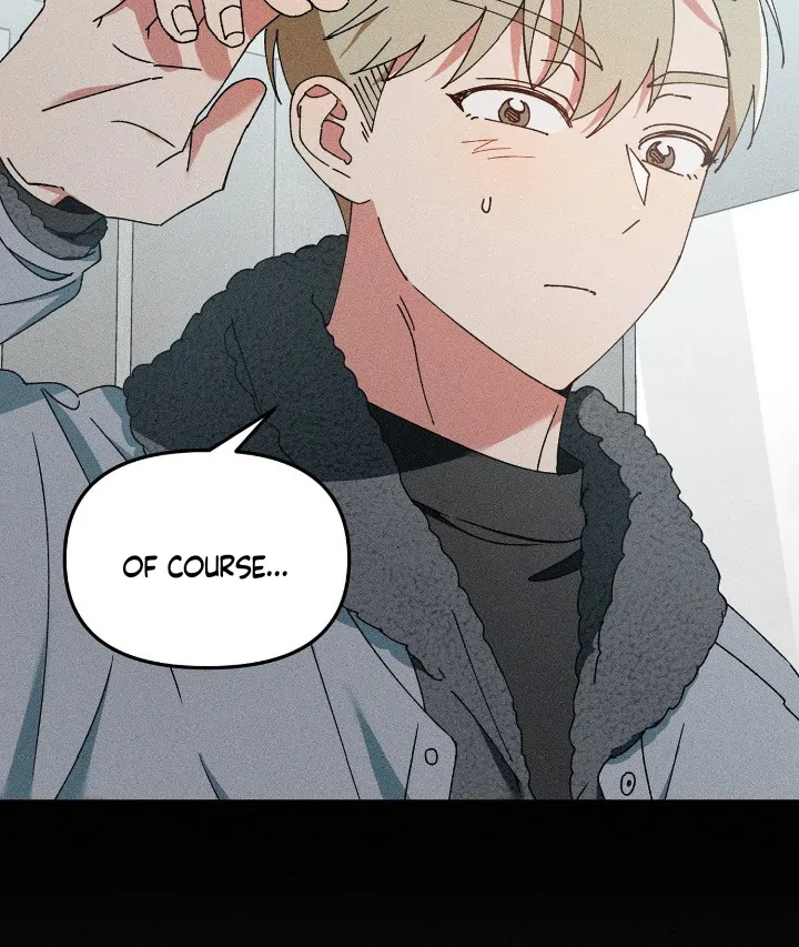 I Wasn’t Trying to Teach You This - Chapter 4 Page 27