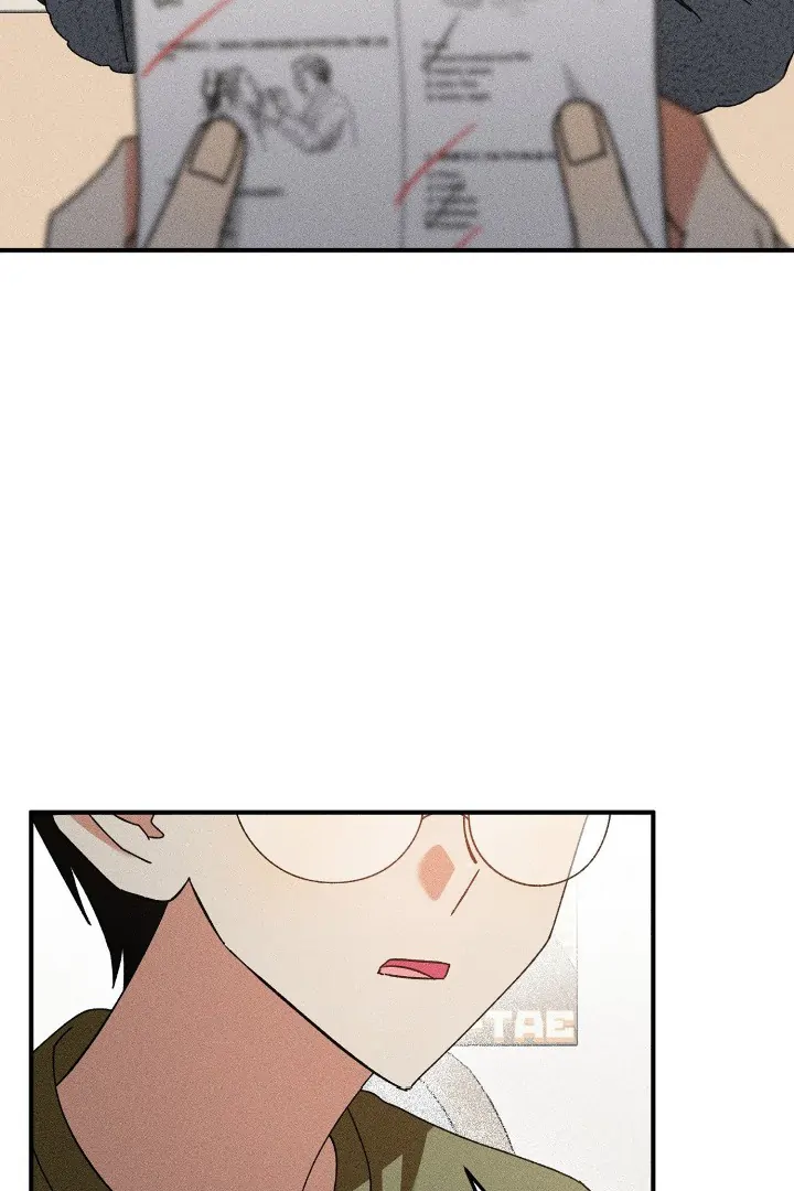 I Wasn’t Trying to Teach You This - Chapter 4 Page 31