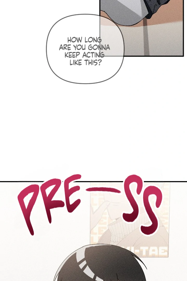 I Wasn’t Trying to Teach You This - Chapter 4 Page 42