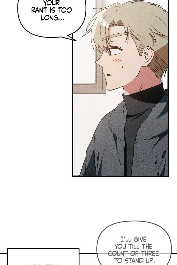 I Wasn’t Trying to Teach You This - Chapter 4 Page 45