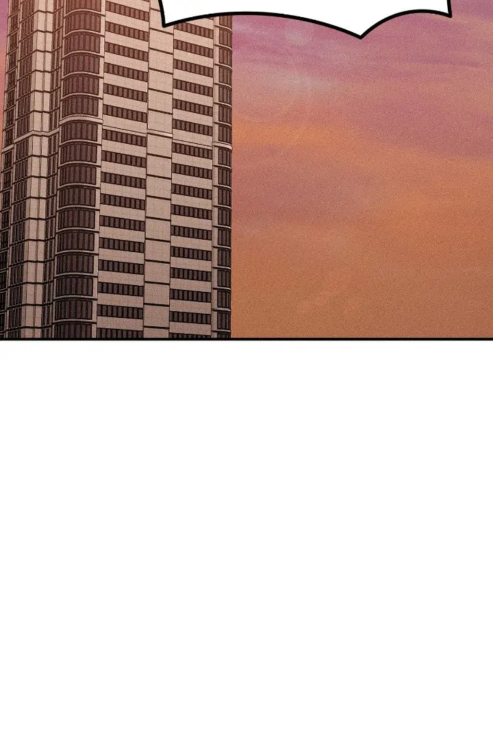 I Wasn’t Trying to Teach You This - Chapter 4 Page 63