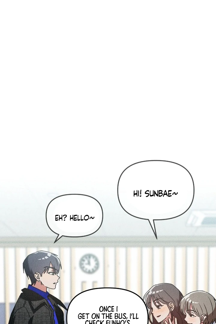 I Wasn’t Trying to Teach You This - Chapter 5 Page 5