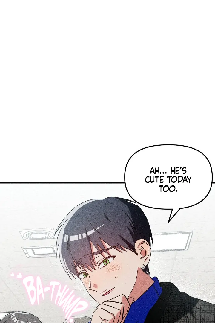 I Wasn’t Trying to Teach You This - Chapter 5 Page 15