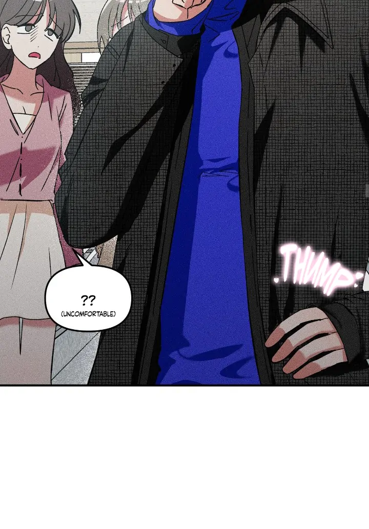 I Wasn’t Trying to Teach You This - Chapter 5 Page 16