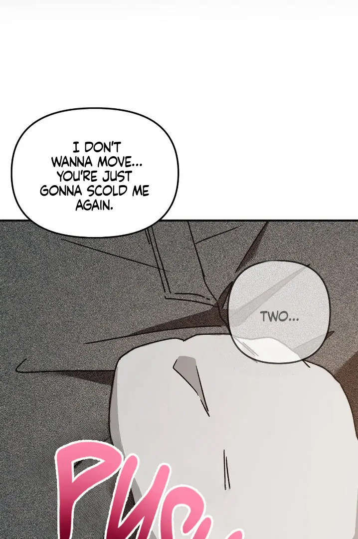 I Wasn’t Trying to Teach You This - Chapter 5 Page 33