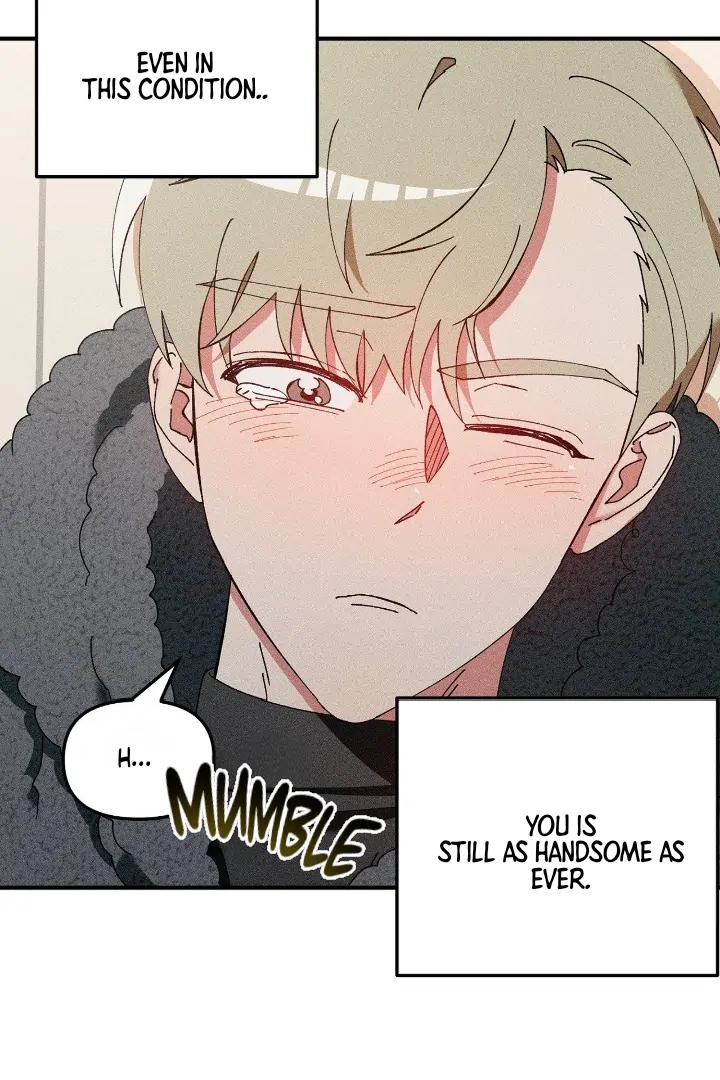 I Wasn’t Trying to Teach You This - Chapter 5 Page 40