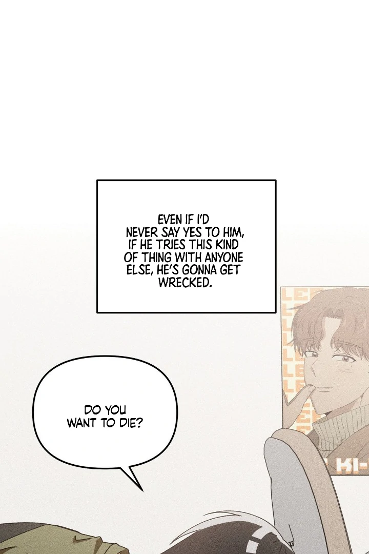 I Wasn’t Trying to Teach You This - Chapter 5 Page 48