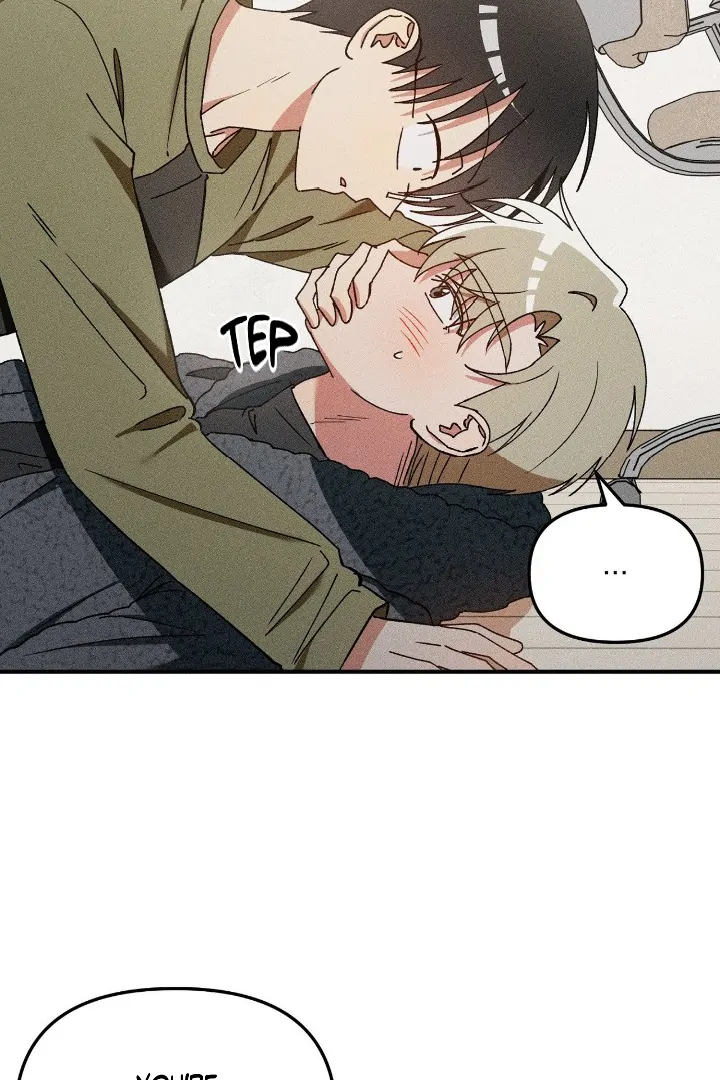 I Wasn’t Trying to Teach You This - Chapter 5 Page 49