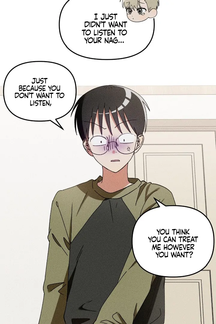 I Wasn’t Trying to Teach You This - Chapter 5 Page 51