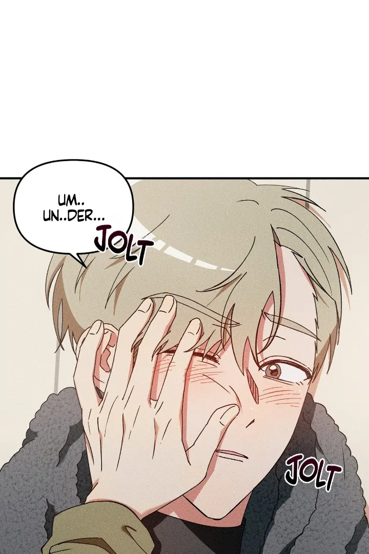I Wasn’t Trying to Teach You This - Chapter 5 Page 56