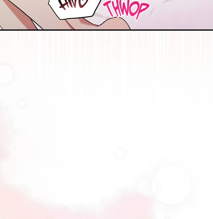 I Wasn’t Trying to Teach You This - Chapter 5 Page 60