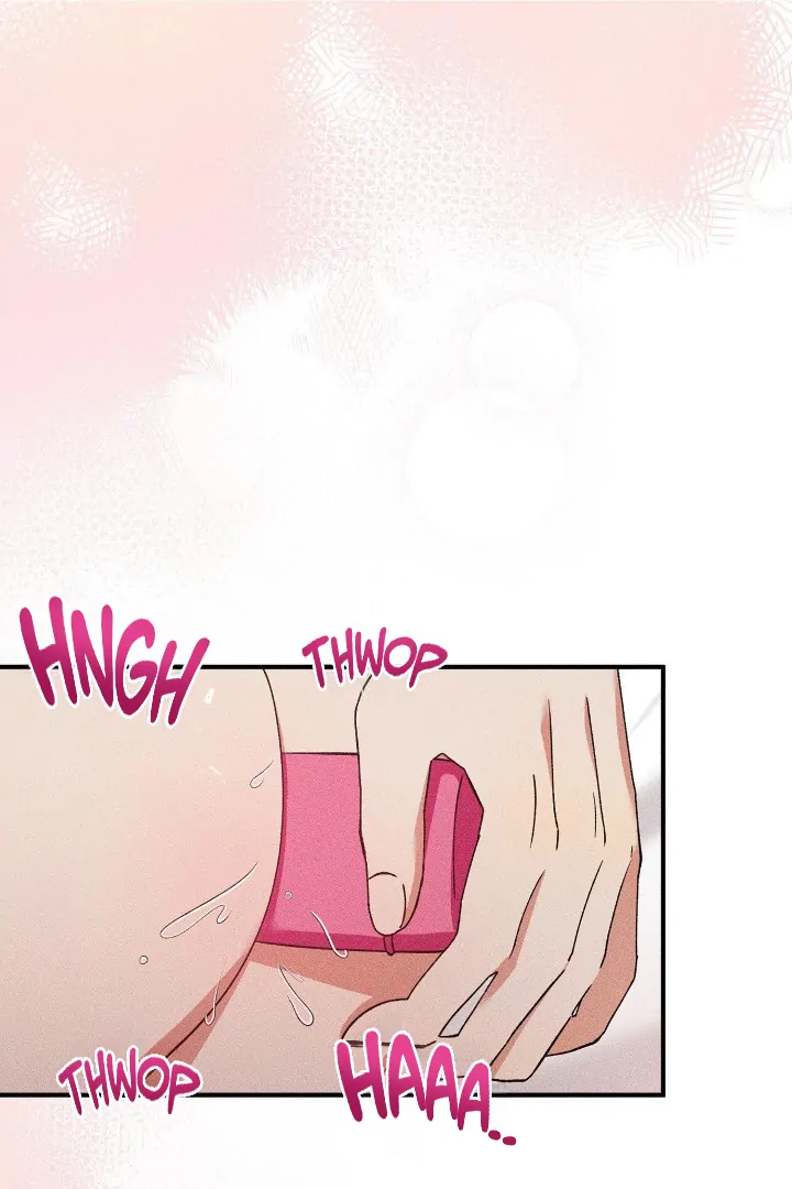 I Wasn’t Trying to Teach You This - Chapter 5 Page 71