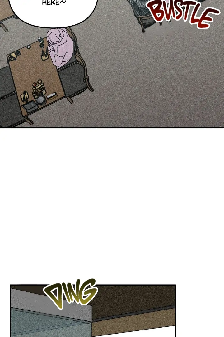 I Wasn’t Trying to Teach You This - Chapter 6 Page 2