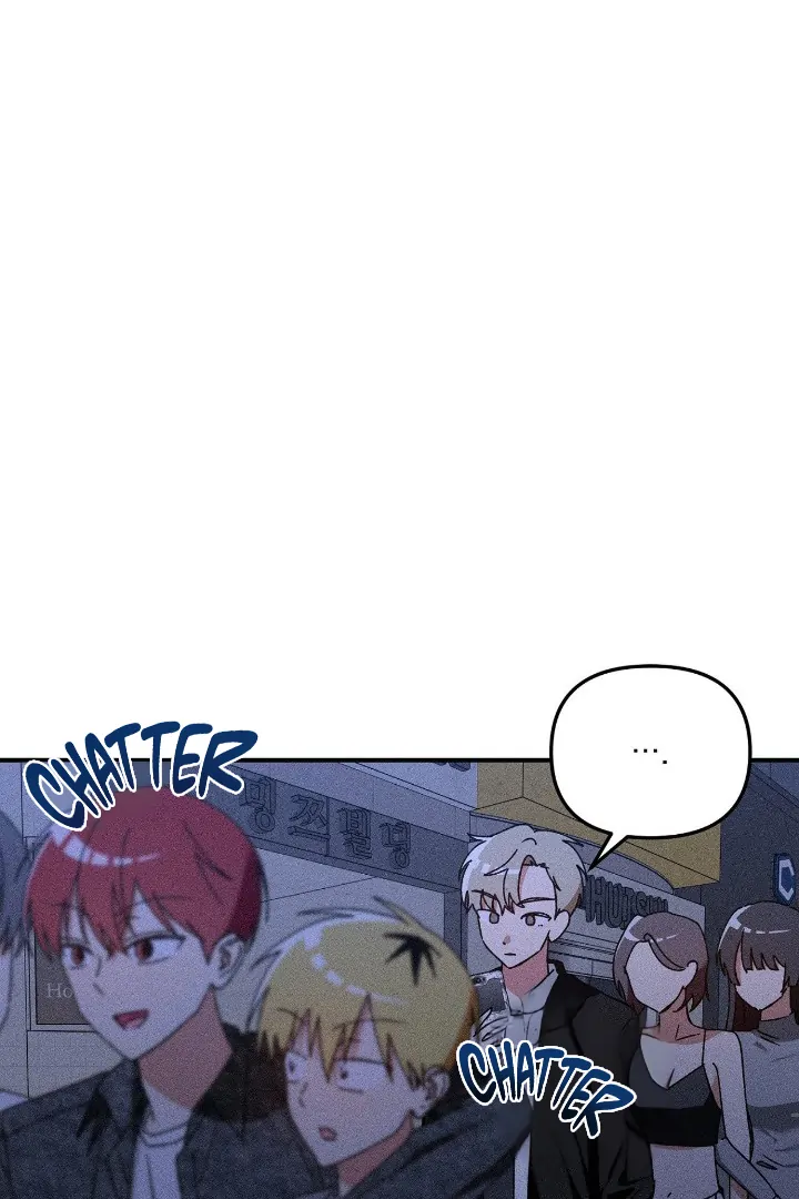 I Wasn’t Trying to Teach You This - Chapter 6 Page 19
