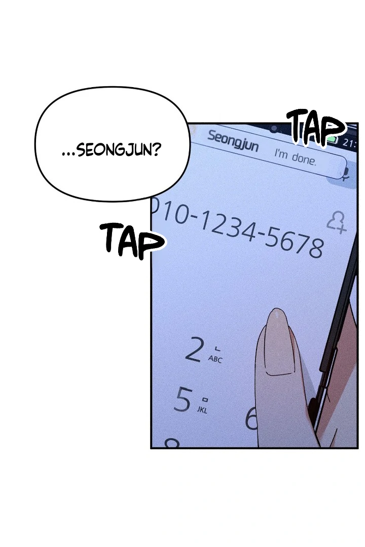 I Wasn’t Trying to Teach You This - Chapter 6 Page 45