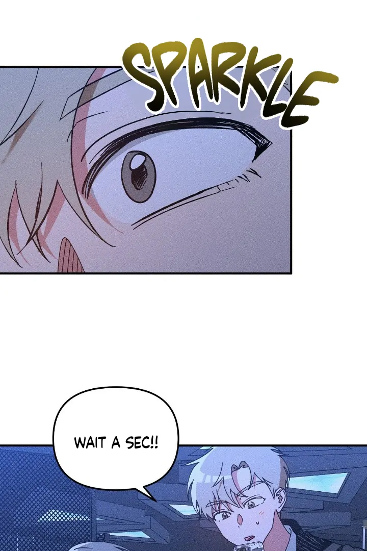 I Wasn’t Trying to Teach You This - Chapter 6 Page 46