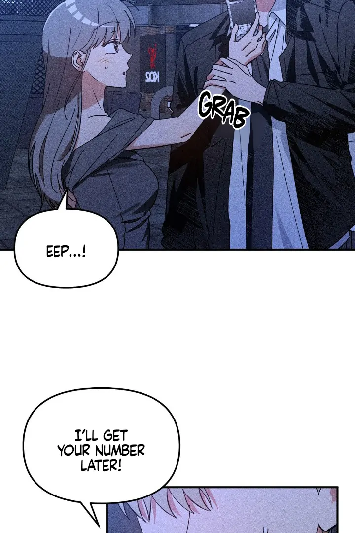I Wasn’t Trying to Teach You This - Chapter 6 Page 47