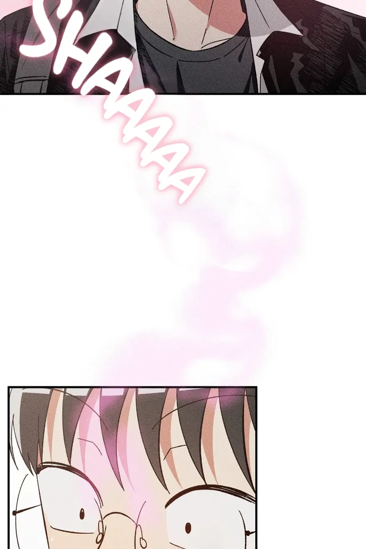 I Wasn’t Trying to Teach You This - Chapter 6 Page 56