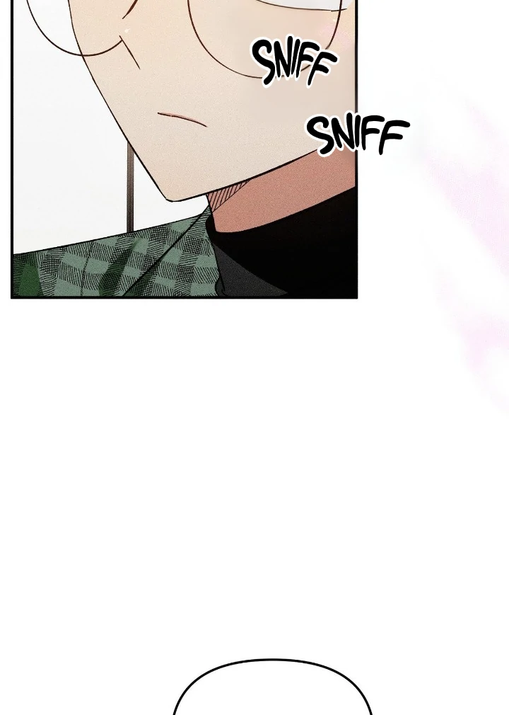 I Wasn’t Trying to Teach You This - Chapter 6 Page 57