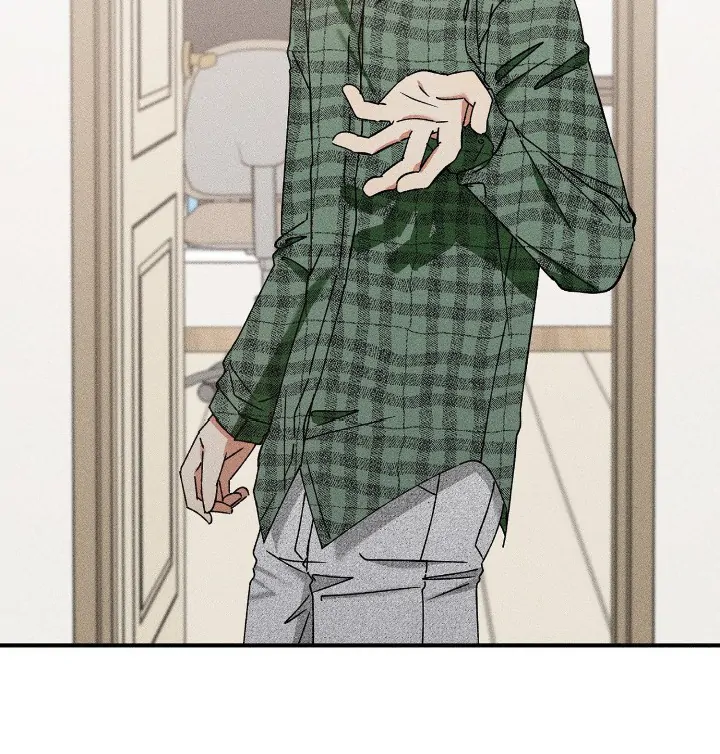 I Wasn’t Trying to Teach You This - Chapter 6 Page 66