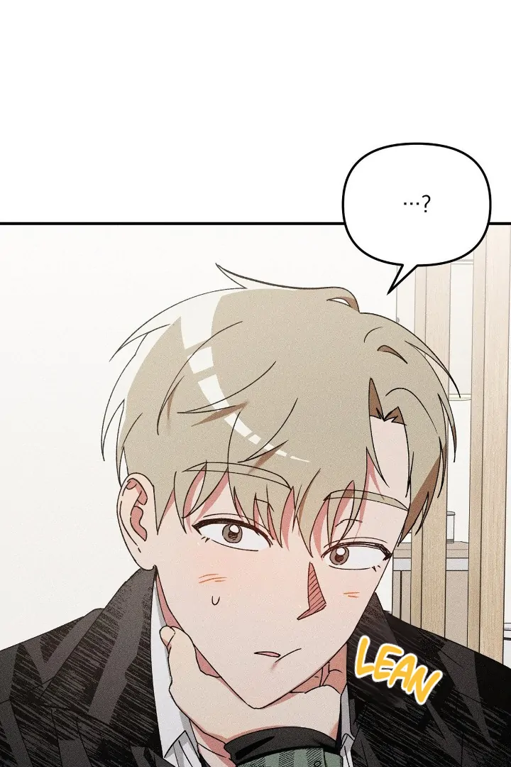 I Wasn’t Trying to Teach You This - Chapter 6 Page 69