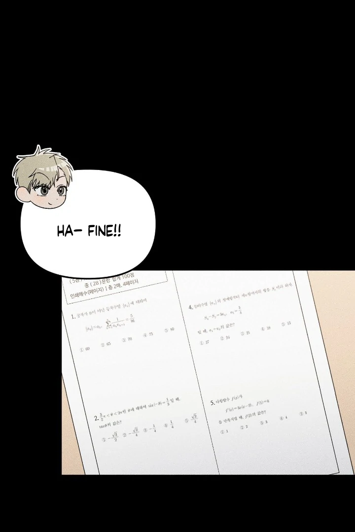 I Wasn’t Trying to Teach You This - Chapter 7 Page 13