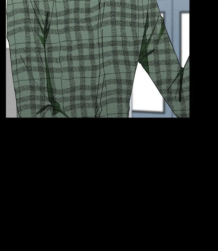 I Wasn’t Trying to Teach You This - Chapter 7 Page 21
