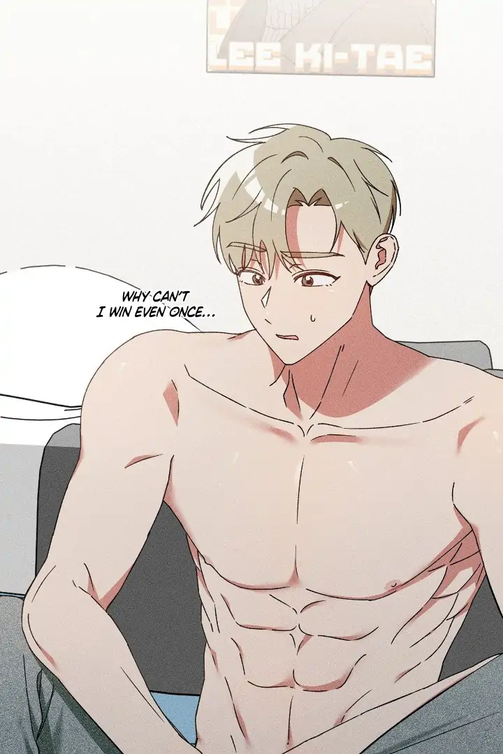 I Wasn’t Trying to Teach You This - Chapter 7 Page 32