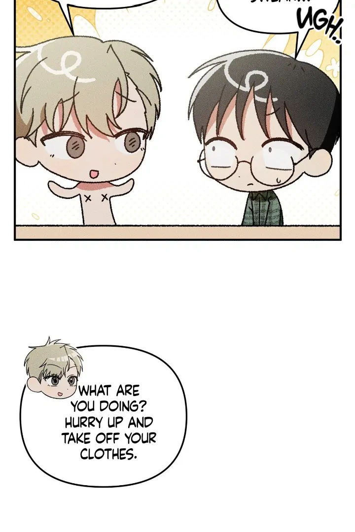 I Wasn’t Trying to Teach You This - Chapter 7 Page 43