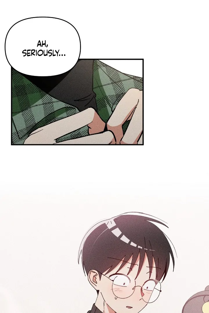 I Wasn’t Trying to Teach You This - Chapter 7 Page 45