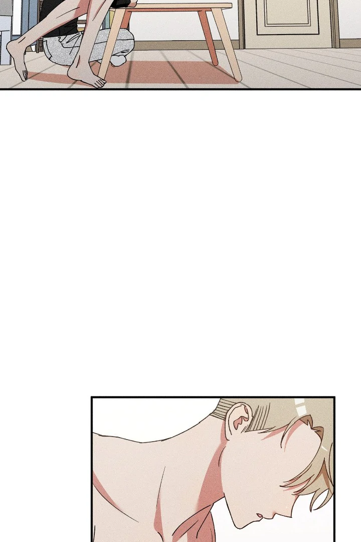 I Wasn’t Trying to Teach You This - Chapter 7 Page 55