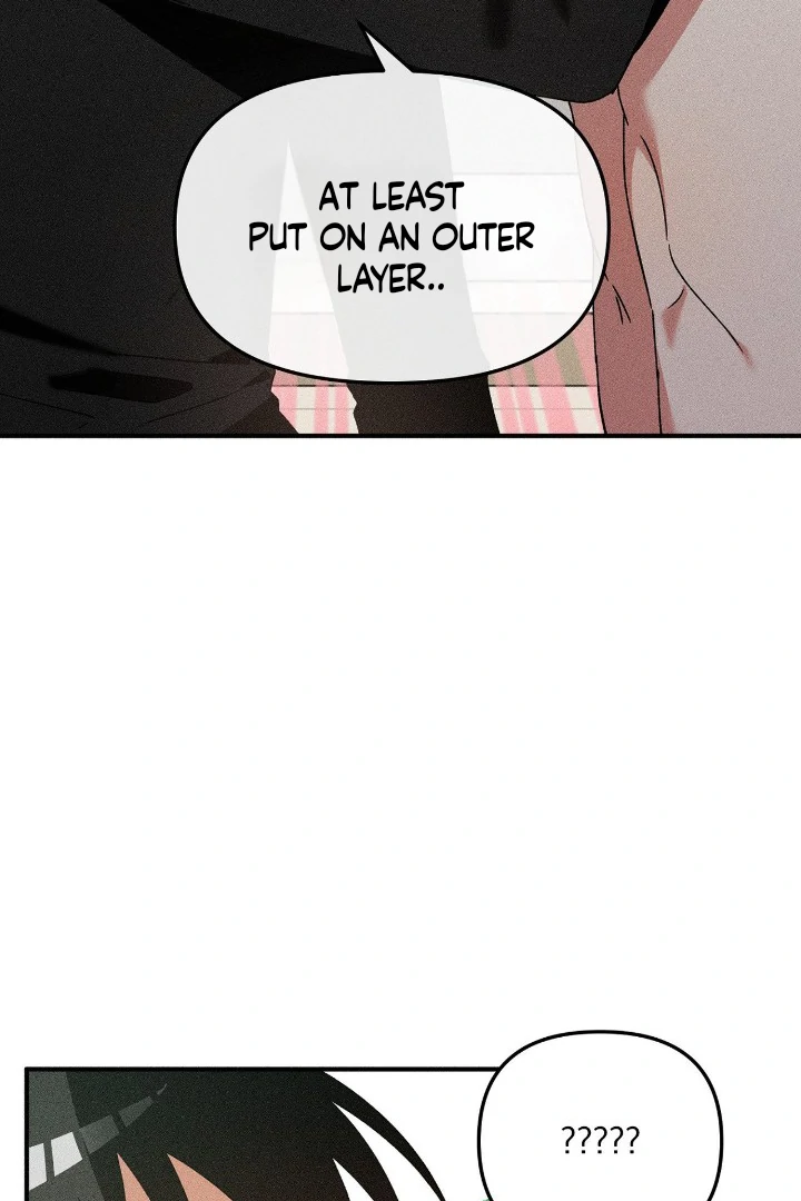 I Wasn’t Trying to Teach You This - Chapter 7 Page 60