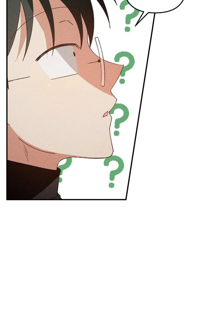 I Wasn’t Trying to Teach You This - Chapter 7 Page 61