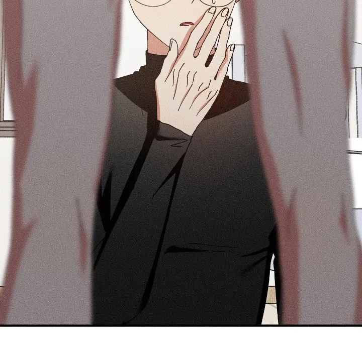 I Wasn’t Trying to Teach You This - Chapter 7 Page 64