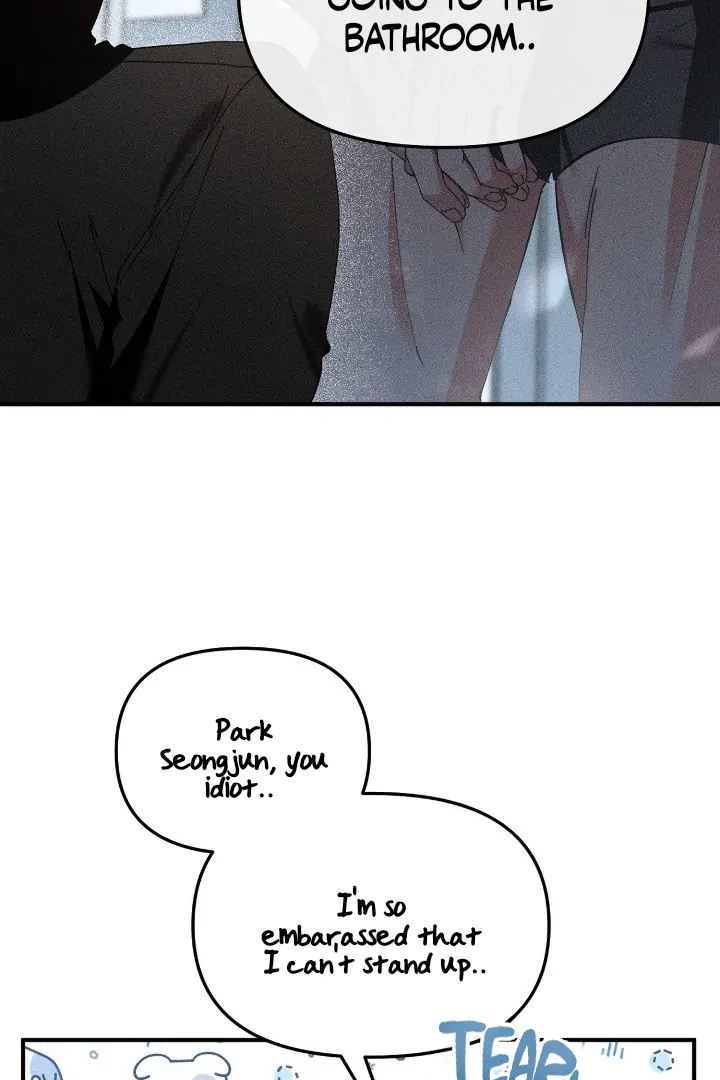 I Wasn’t Trying to Teach You This - Chapter 7 Page 71