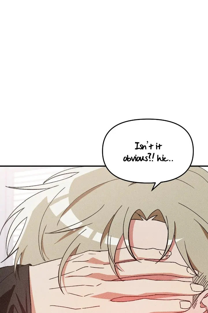 I Wasn’t Trying to Teach You This - Chapter 7 Page 78
