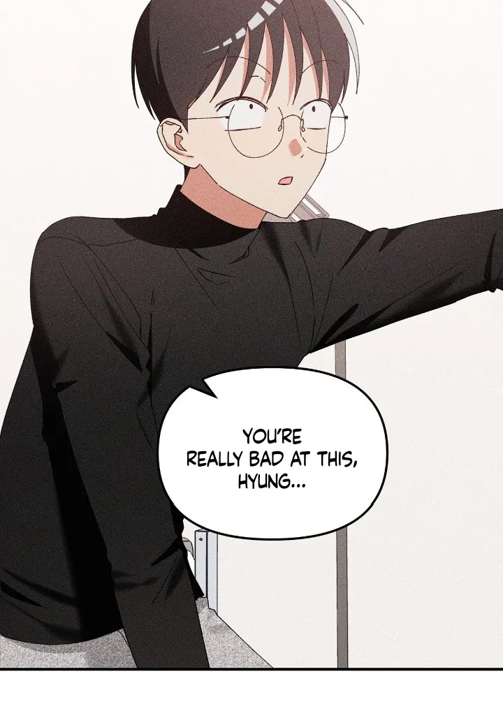 I Wasn’t Trying to Teach You This - Chapter 8 Page 33